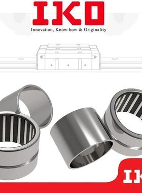 进口IKO滚针轴承TLA1816 1620 2012 2014 2016 2020 2216 2512 Z