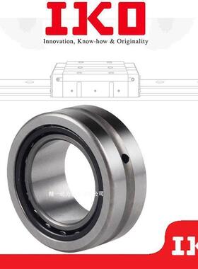 进口IKO滚针轴承 TA 3525 3530 3720 3730 3815 3820 3825 3830 Z