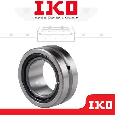 进口IKO滚针轴承 TA 3525 3530 3720 3730 3815 3820 3825 3830 Z