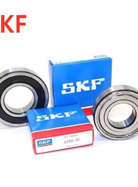 进口SKF轴承 3217-2Z 3218 3219 3220 3222A-2RS1TN9/MT33 双列