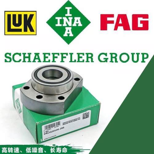 INA丝杠支撑ZKLFA0640 0850 1050 1263 0630-2RS-2Z角接触球轴承