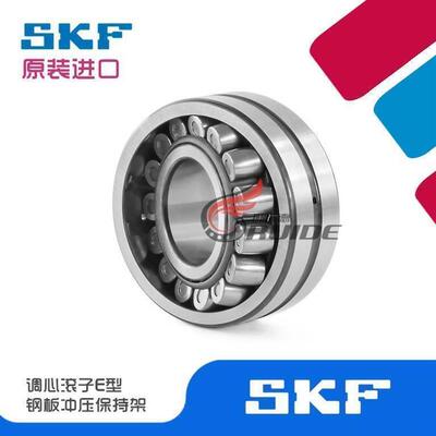 瑞典进口SKF 调心滚子轴承22208 22209 22210 E CC CA K /C3 W33
