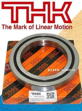 交叉滚子回转支承轴承010.20.200 RU178G178X 228G297G 445GUUCCO