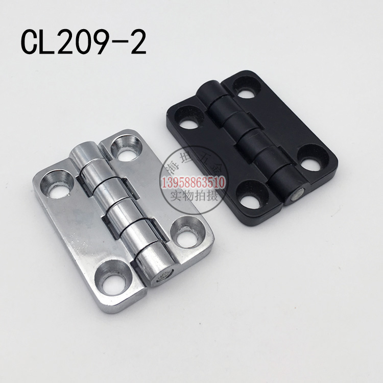 º£Ì¹ CL209-1-2½ÂÁ´ µç¹ñÏ俪¹Ø¹ñ½ÂÁ´ HL009-1 ºÚÉ«°×É«¹¤Òµ½ÂÁ´