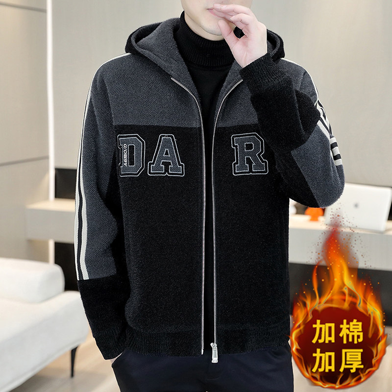 抖音直播高品质连帽毛呢大衣短款加厚夹克外套A77P150,男装夹克,电商B226-2（原B217-2）