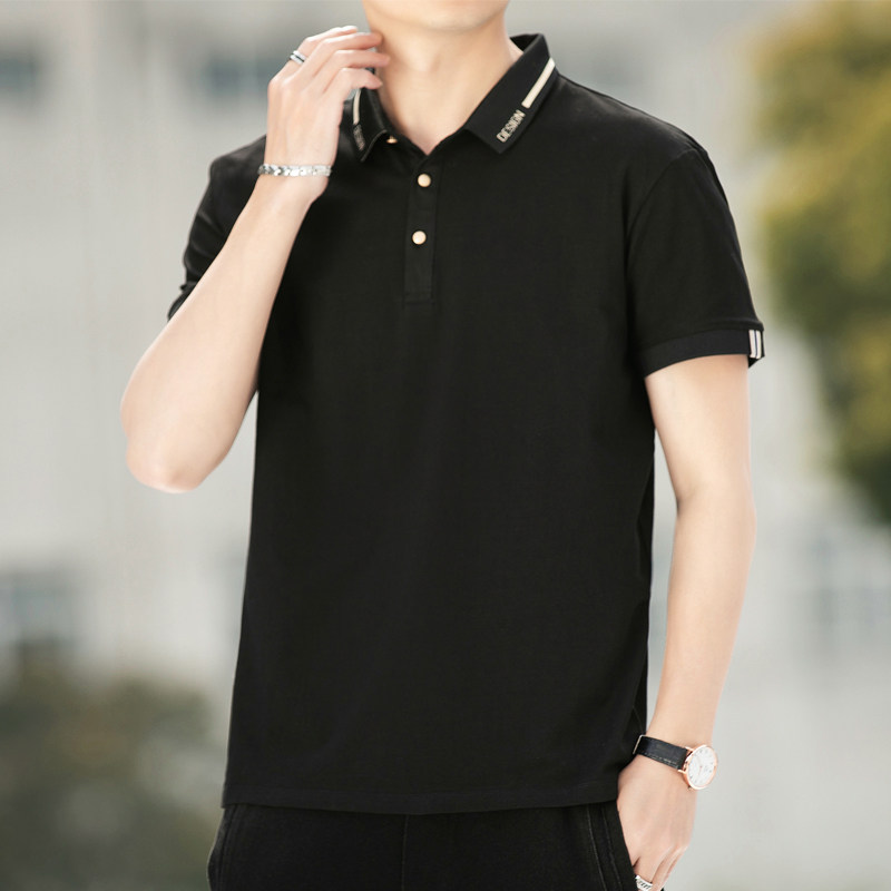 夏季新品翻领短袖T恤商务休闲简约舒适百搭polo上衣男215P33,男装T恤,电商B226-2（原B217-2）