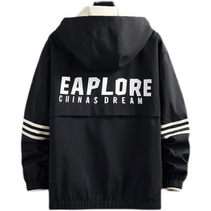 春季新款青少年大码港风连帽休闲运动两件套夹克套装男TZD07P90图片