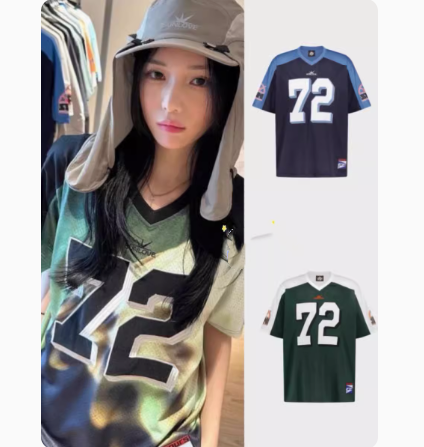 Sunlove 24春夏新款v领数字运动休闲球衣短袖T恤男女款jennie同款