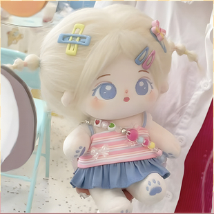 棉花娃娃20cm女正版长发娃娃玩偶送女孩子学生可爱高颜值新年礼物