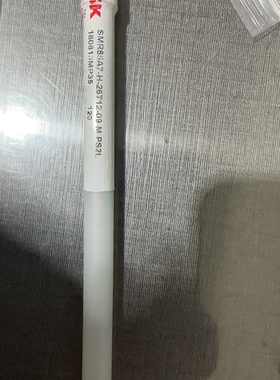 NSK原装不锈钢微型轴承SMR85ZZ 5*8*2.5 路亚渔轮 无人机云台