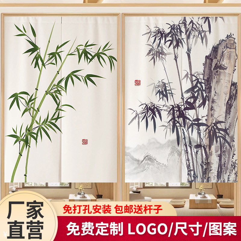 家用卧室中式竹子门帘隔断帘玄关