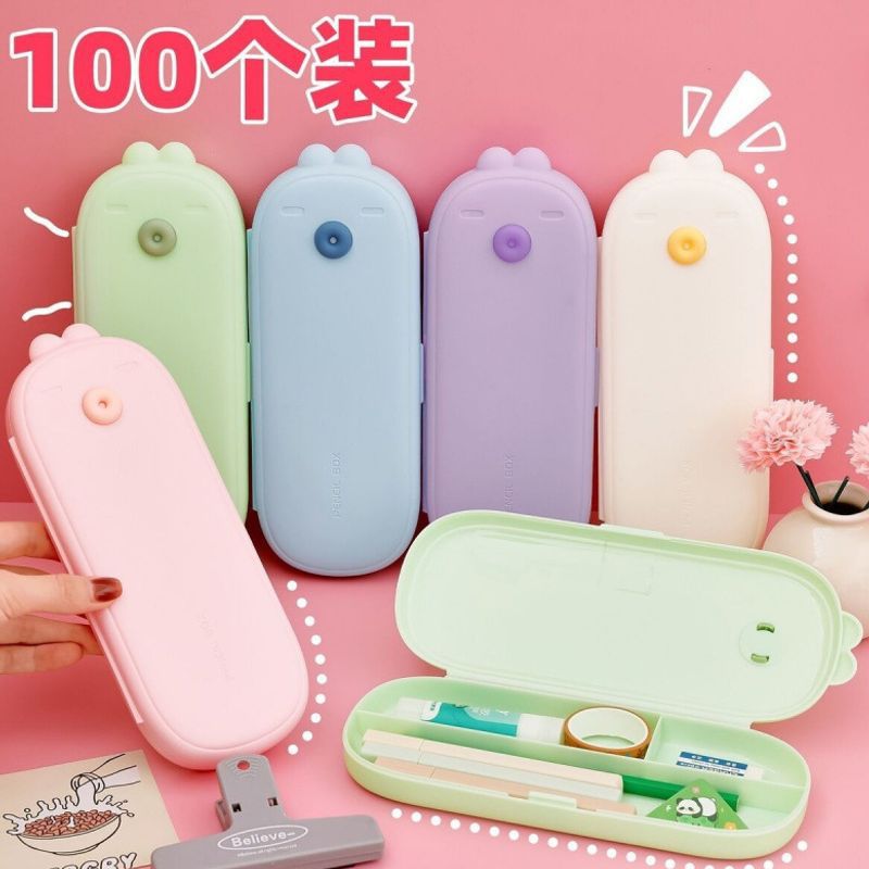 新款马卡龙文具盒学生PP简约文具