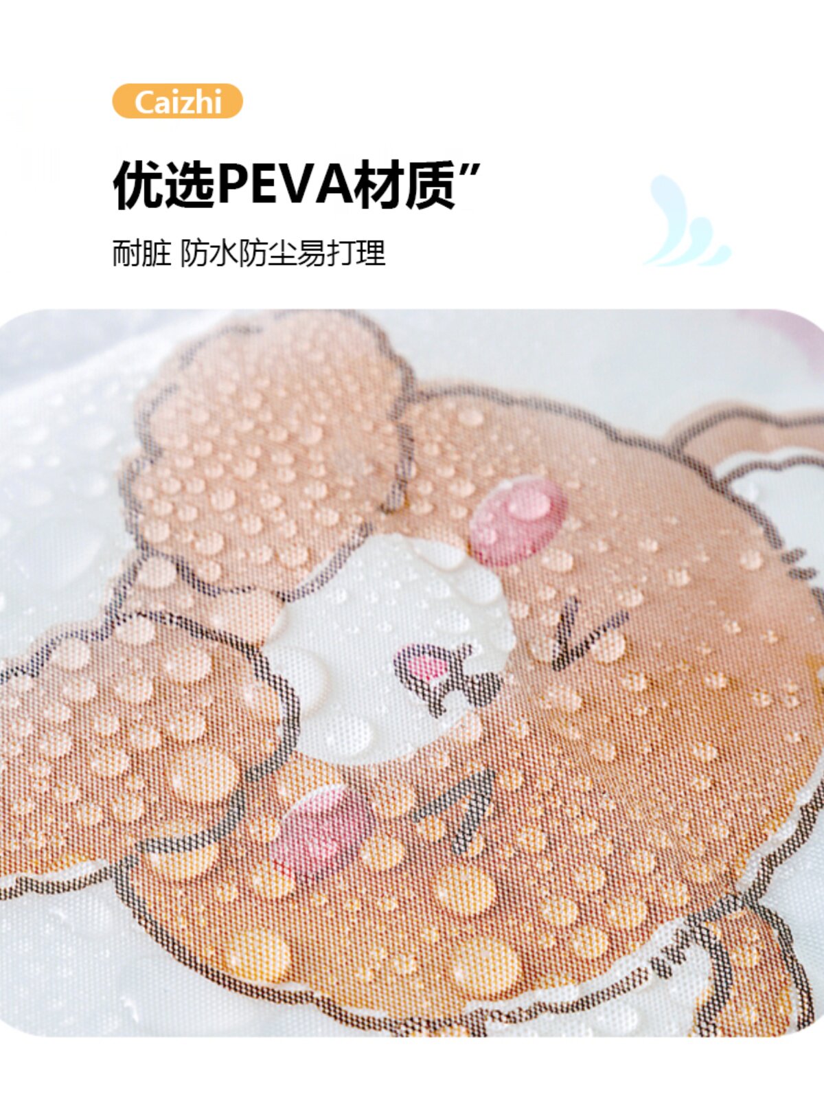 냉장고 먼지 커버 보관 가방 단일 도어 이중 도어 커버 보관 가방 커버 타월 가정용 전자 레인지