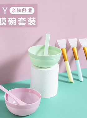 软毛面膜刷硅胶脸部清洁美容院