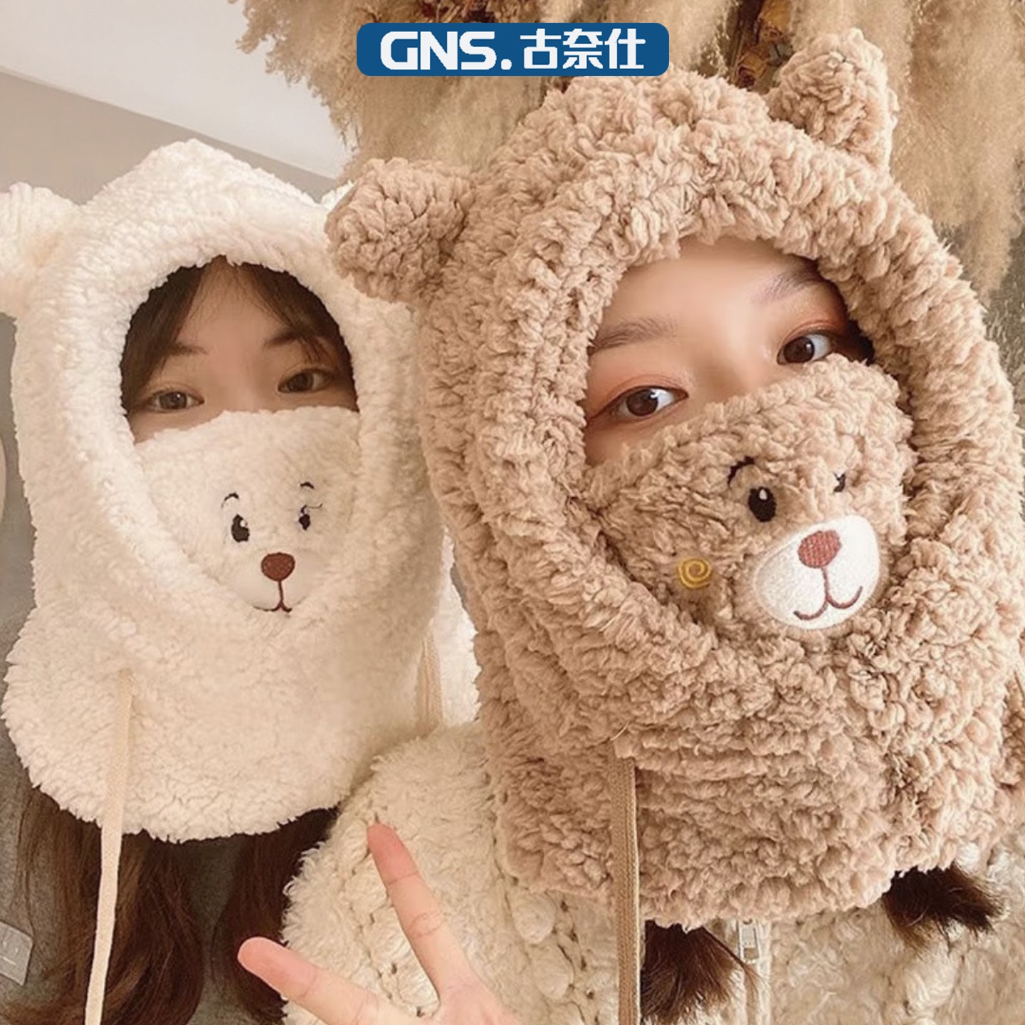 小熊帽子冬天可爱围巾口罩连帽女防风保暖一体护耳帽冬季毛绒围脖