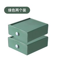 Бэг -паста зеленый [2 установки]