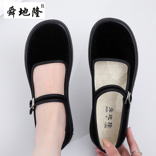 老北京布鞋女鞋2025新款春季妈妈鞋舞蹈舒适防滑酒店服务员工作鞋
