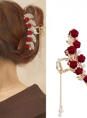 典雅红色玫瑰流苏盘发抓夹女后脑勺高级感鲨鱼夹子头饰发夹发卡