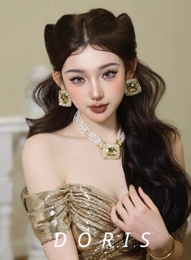 法式多层珍珠项链黄色椭圆水晶吊坠项链锁骨链叠戴颈链耳环配饰