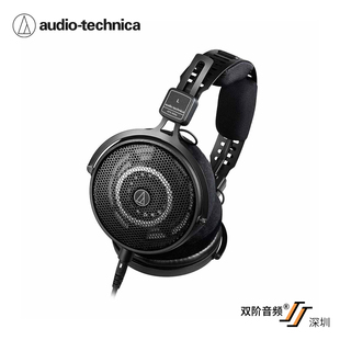 铁三角 ATH-R50x 纯净专业开放式参考耳机 双阶音频代理