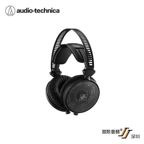 铁三角r70x开放头戴监听耳机正品