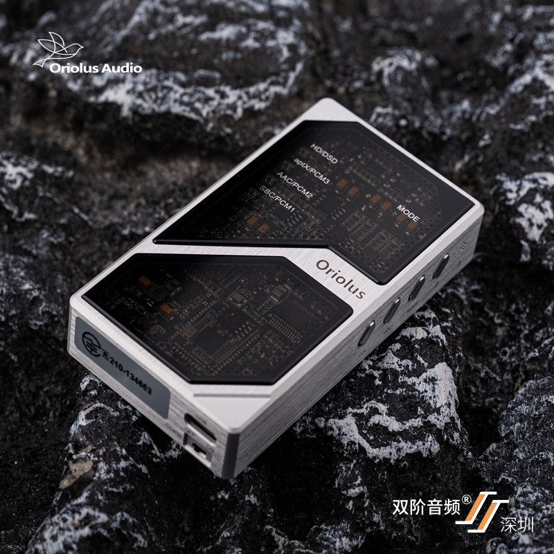 Oriolus 1795MKⅡ 高保真DAC便携蓝牙解码耳放一体机双阶音频代理