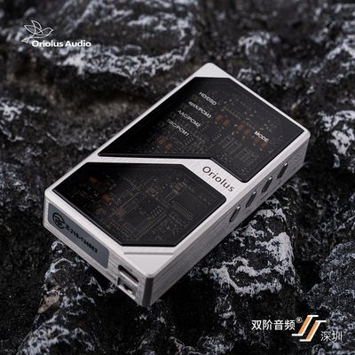 Oriolus 1795MKⅡ 高保真DAC便携蓝牙解码耳放一体机双阶音频代理