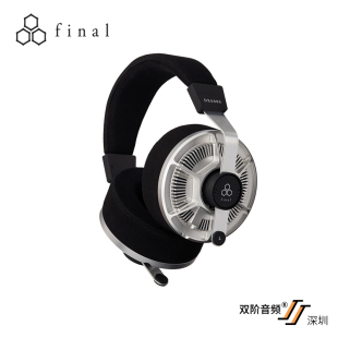 final DX6000全新镁合金振膜动圈旗舰耳机 双阶音频代理