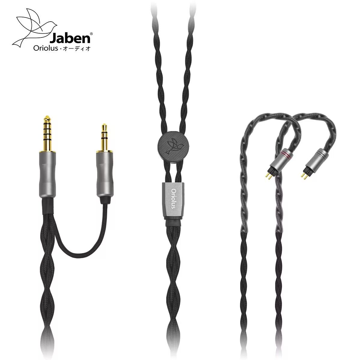 Oriolus W99G 2Pin 0.78 3.5单端+4.4平衡插头 耳塞替换线