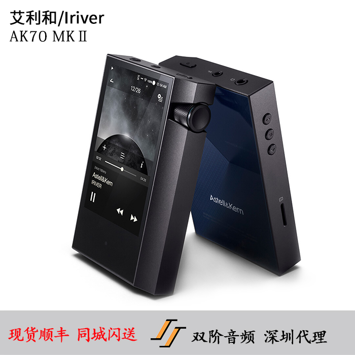 双无损