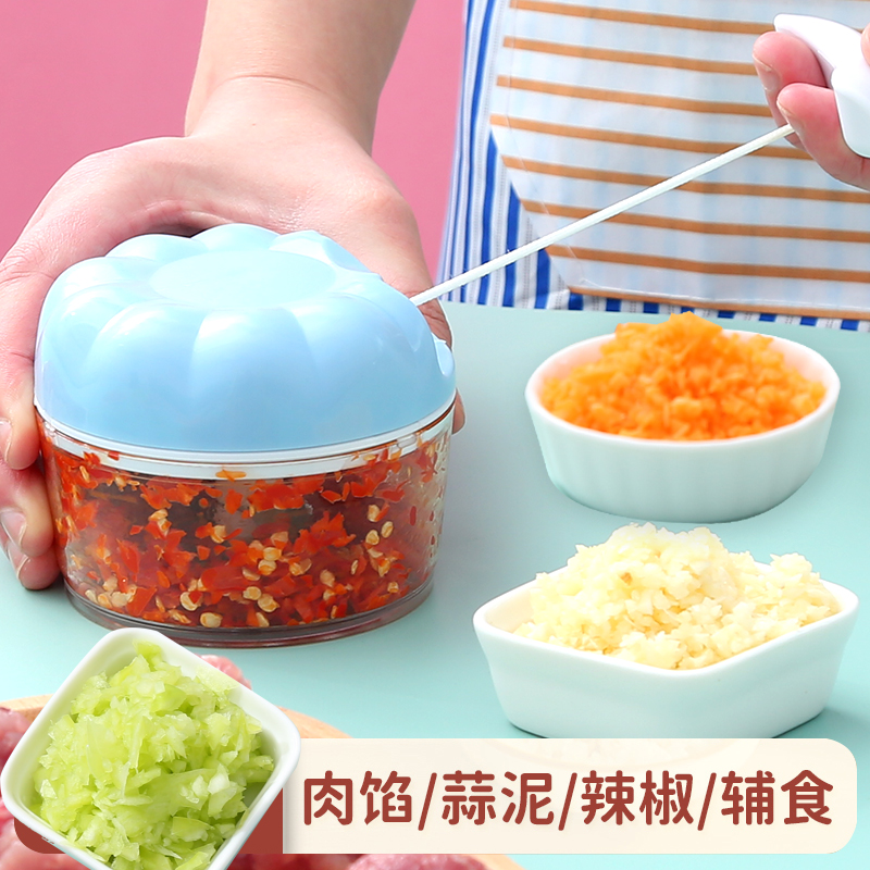 拉蒜器家用手拉式蒜蓉搅碎机