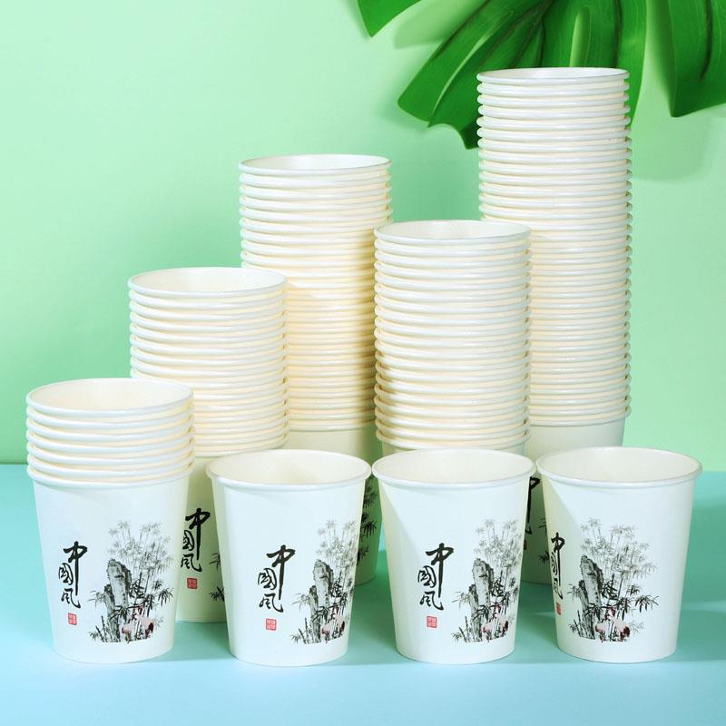 纸杯子一次性家用加厚杯子商用办公室茶水杯冷热饮可乐奶茶咖啡杯