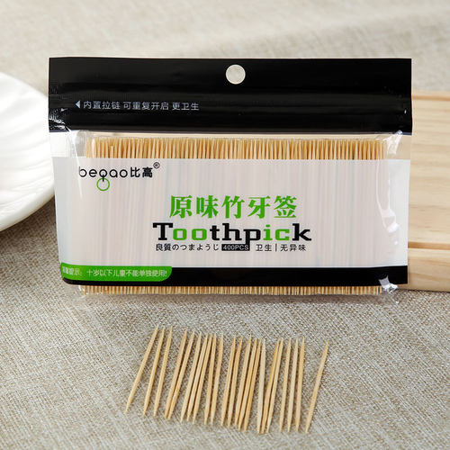 牙签家用商用碳化竹制防霉水果签