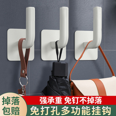 免打孔无痕强力粘胶L型挂钩 多功能厨房锅盖衣架挂钩贴置物收纳架