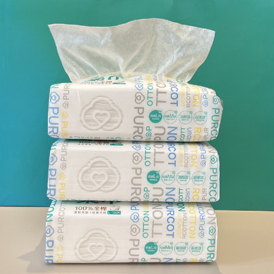 全棉时代棉柔巾洗脸巾干湿两用