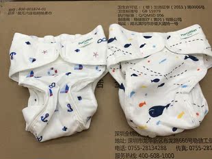 2条全棉时代 春夏婴幼儿纱布隔尿裤 尿布裤兜 宝宝可洗防漏透气