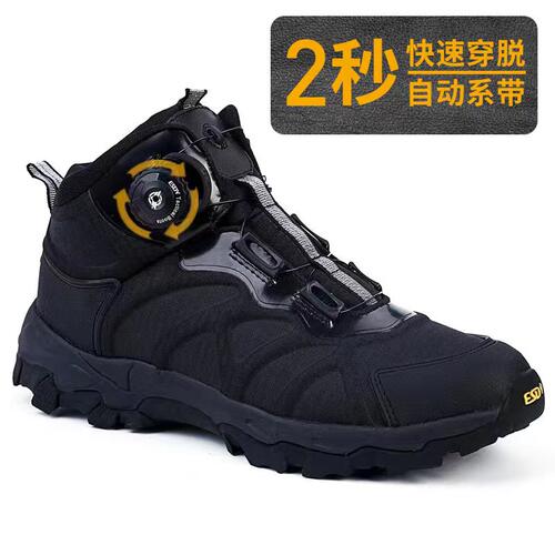 登山鞋骑行鞋战斗鞋超轻冬季户外运动鞋防水快反靴作战靴战术靴男