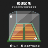 Reptizoo爬宠加热垫温控恒温防水爬虫加热垫鱼缸宠物守宫角蛙乌龟