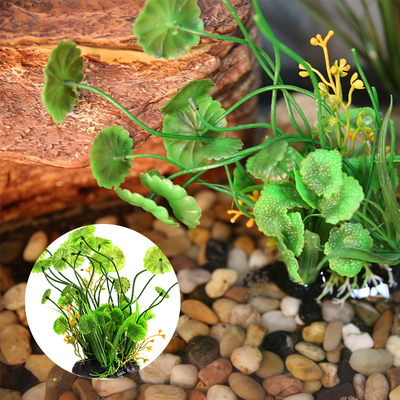 Reptizoo仿真植物摆件爬宠饲养箱造景绿色鱼缸水草植物装饰用品