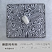 新款 纯布料电竞鼠标垫毛毡材质环保无味透气吸汗顺滑FPS游戏专用
