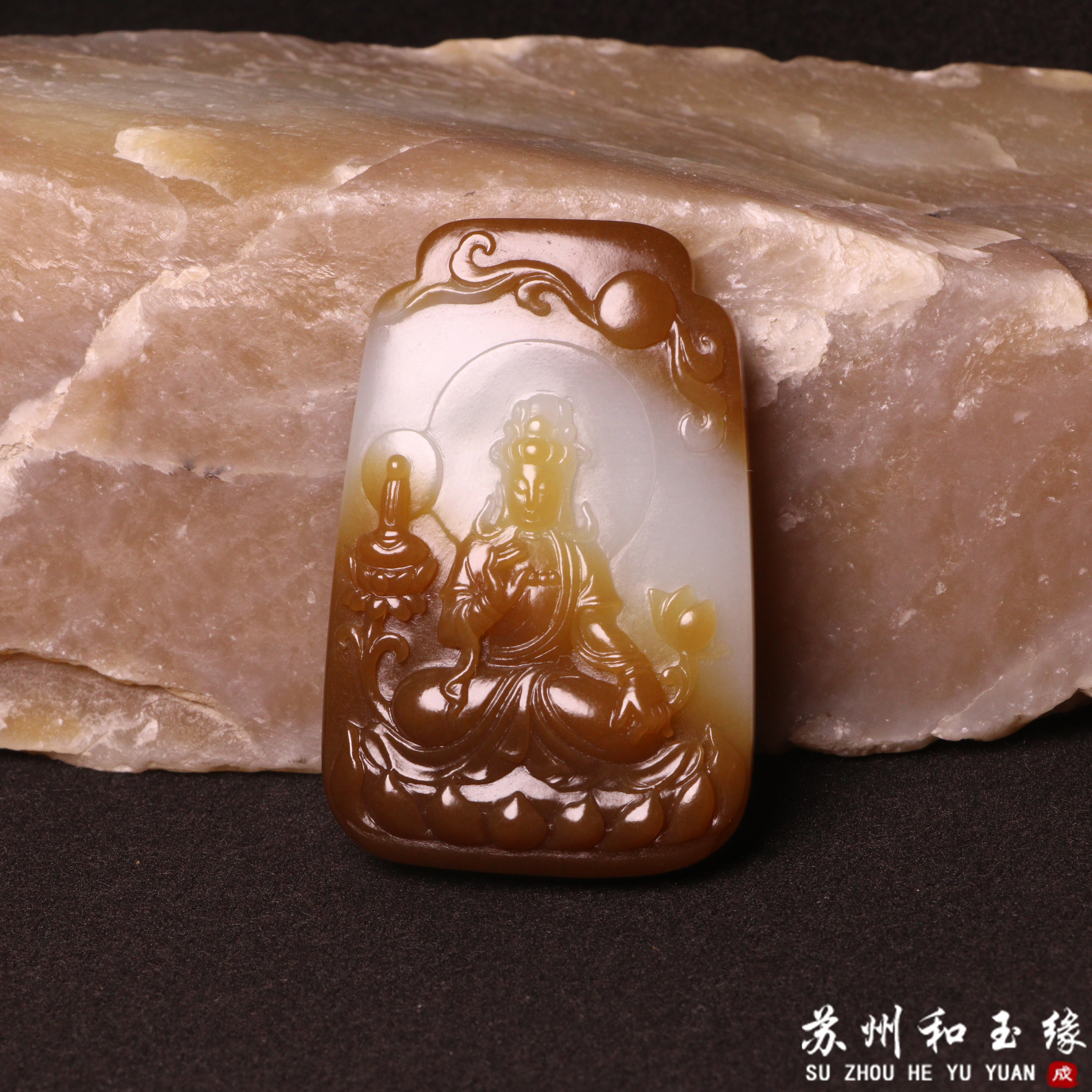 苏州和玉缘新疆和田玉且末金山糖白观音玉石挂件天然苏工珠宝吊坠