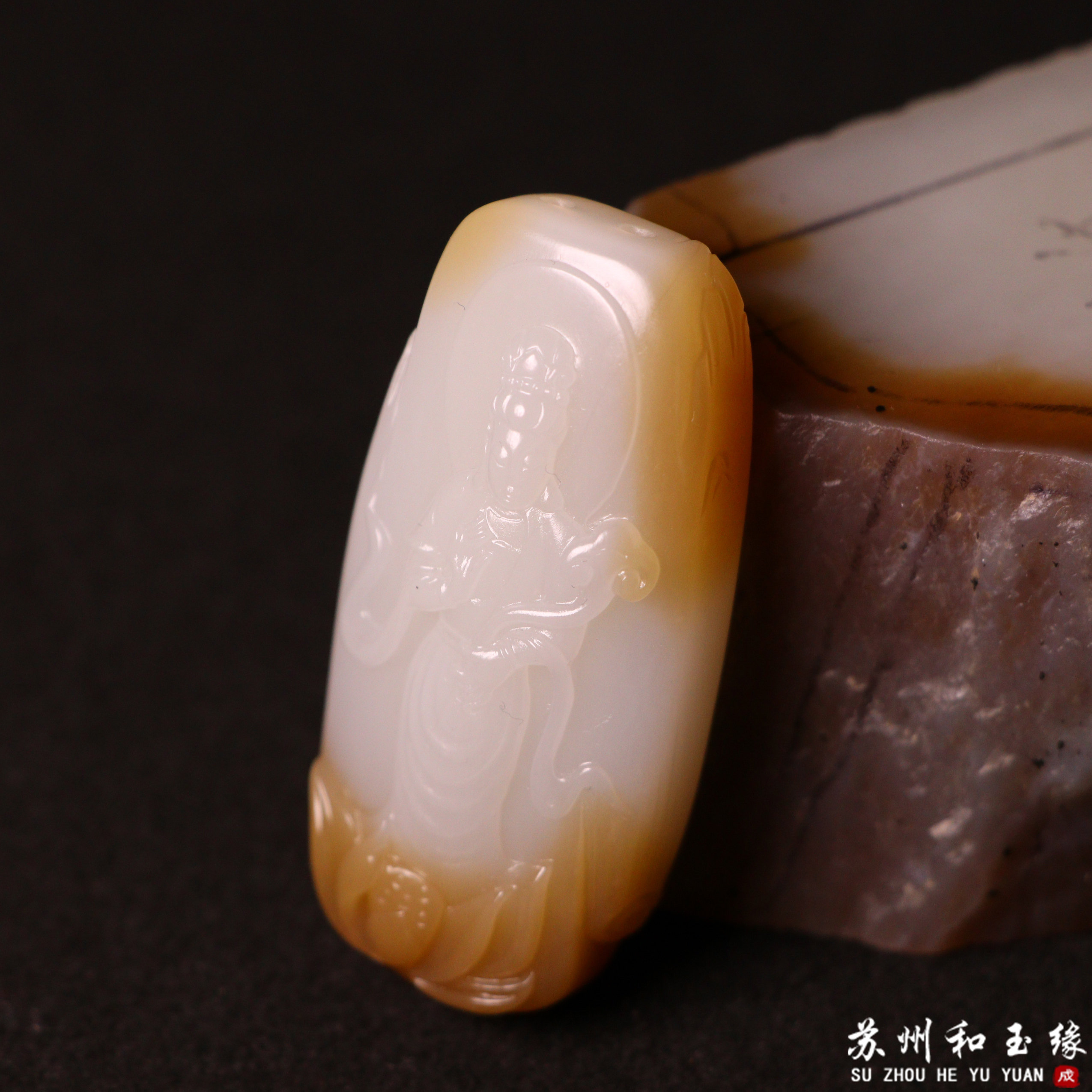 苏州和玉缘51.8克新疆和田玉且末金山糖白观音玉石挂件苏工工艺