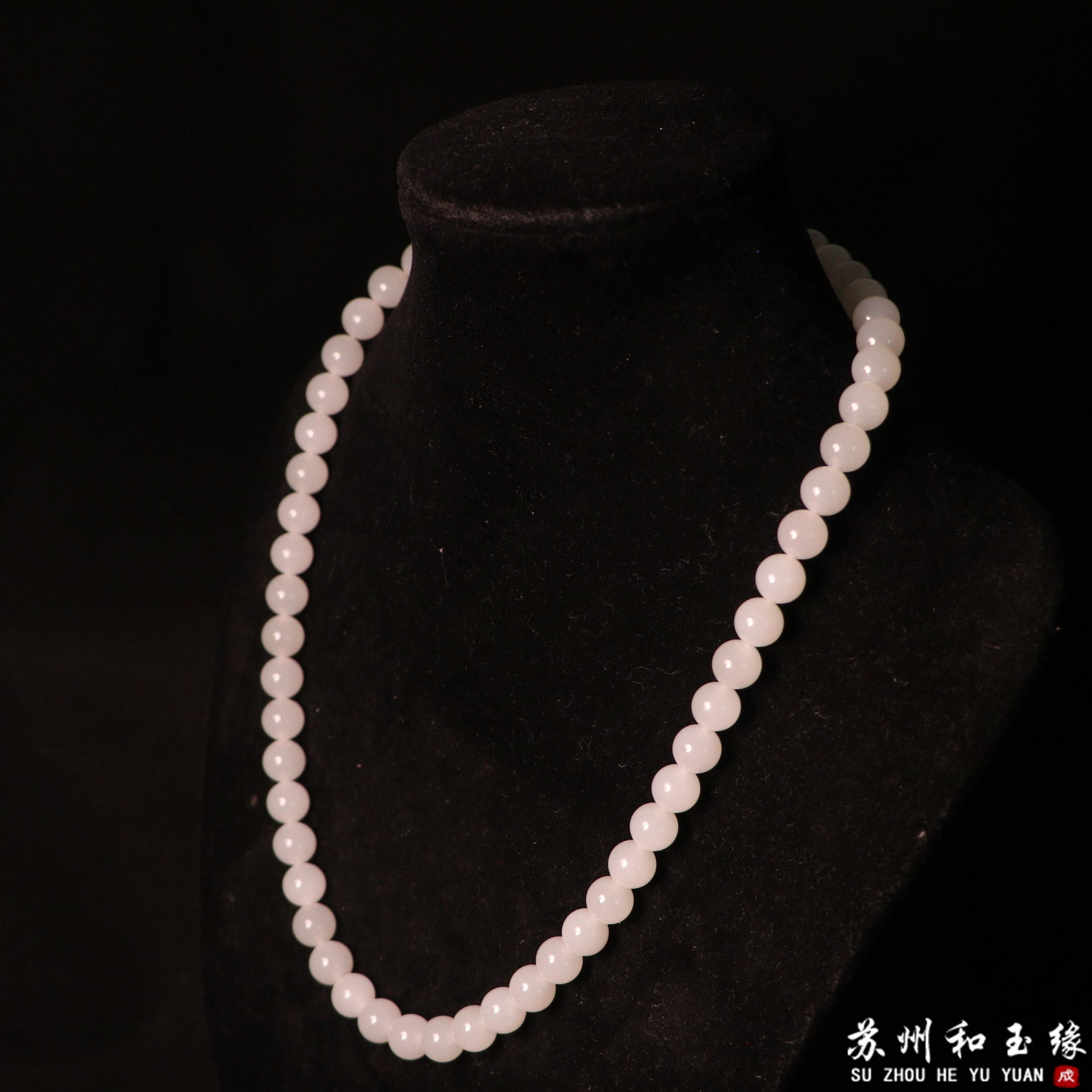 苏州和玉缘新疆和田玉且末白玉8mm妈妈链玉石挂件项链苏工工艺