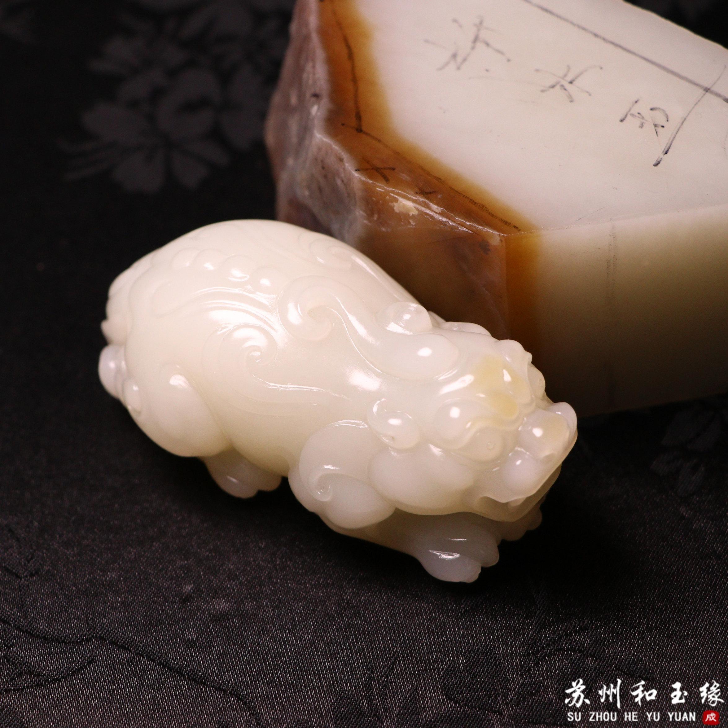 苏州和玉缘169.5克新疆和田玉且末金山糖白貔貅玉石手把男士挂件