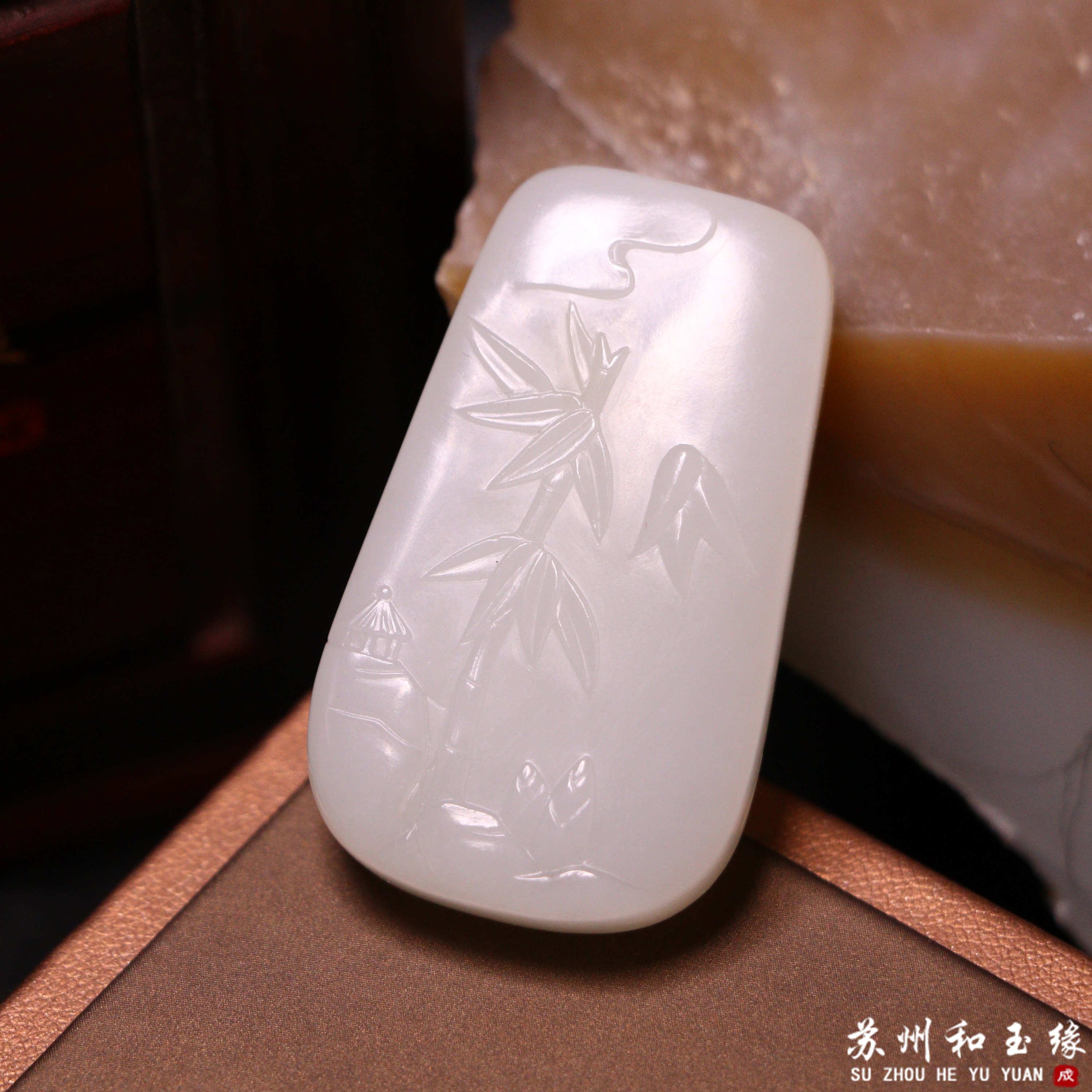 苏州和玉缘29.2克新疆和田玉且末金山白玉山水牌男女同款玉石挂件