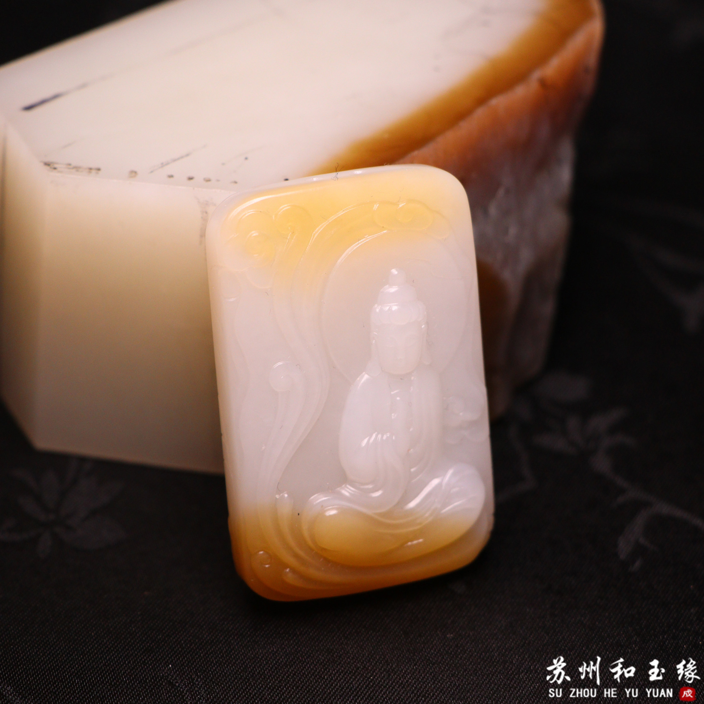 苏州和玉缘42.3克新疆和田玉且末金山糖白观音玉石挂件苏工工艺