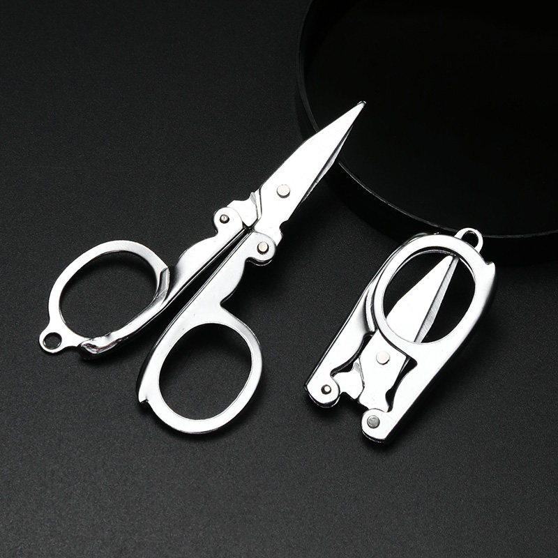 折叠剪旅行小剪刀碳钢指甲剪钓鱼剪居家日用轻巧便携带钥匙串剪刀,居家日用,家用剪刀,淘宝优惠券,粉丝福利购,淘宝优惠卷