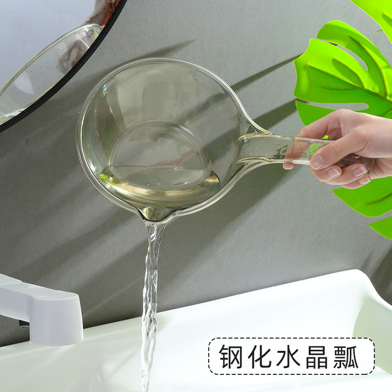 家用厨房水瓢加厚塑料水勺洗澡舀水勺水漂舀子长柄创意洗头水勺子,厨房/烹饪用具,水舀/水瓢,淘宝优惠券,粉丝福利购,淘宝优惠卷