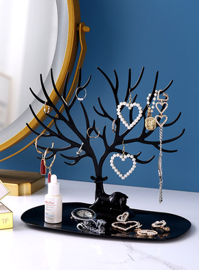 鹿角树形创意项链首饰展示架耳环架手镯手链饰品收纳挂架玄关摆件