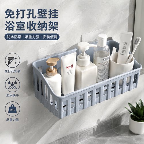 免打孔墙上卫生间浴室角架